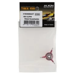 Align Sales Store -Align Sales Store agnh15h009ax 1