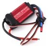 Align 45A RCE-BL45P Brushless ESC 2 Align 45A RCE-BL45P Brushless ESC -Align Sales Store agnhes45p01