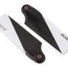 Align 70mm Carbon Fiber Tail Blade -Align Sales Store agnhq0700d